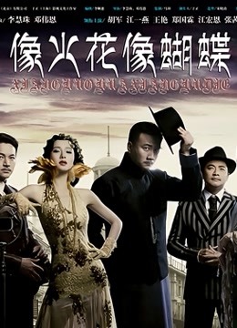 无颜小天使wy 10套合集[秒传][5.3G]